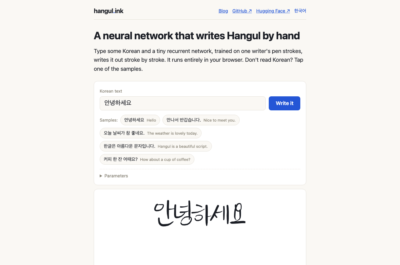Watch a tiny neural network write Korean, one pen stroke at a time